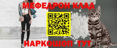амф Свободный