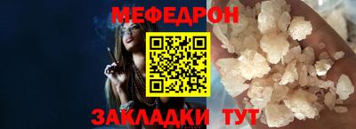 амф Свободный