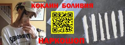 амф Свободный