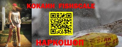 амф Свободный