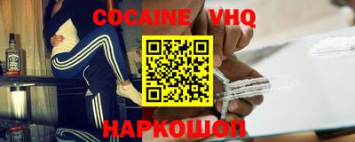 а пвп мука Севастополь