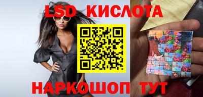 амф Свободный