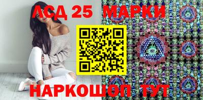 меф Северобайкальск