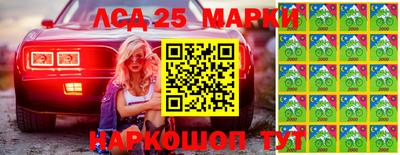 меф Северобайкальск