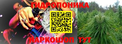 амф Свободный