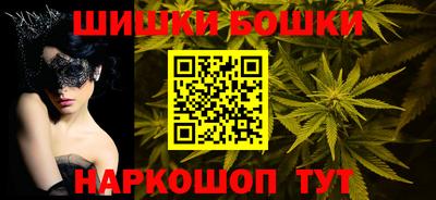 а пвп мука Севастополь