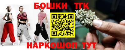 амф Свободный