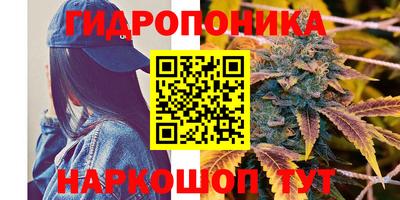 а пвп мука Севастополь