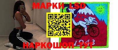 а пвп мука Севастополь