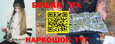 меф Северобайкальск