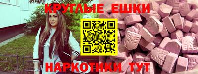 амф Свободный