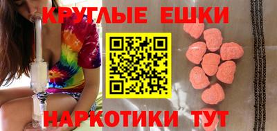 а пвп мука Севастополь