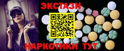 а пвп мука Севастополь