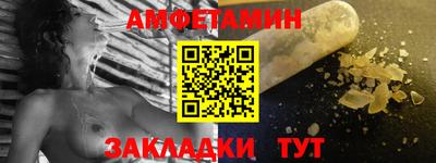 а пвп мука Севастополь