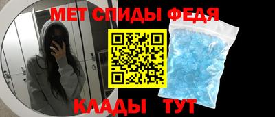 а пвп мука Севастополь