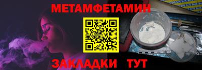 амф Свободный