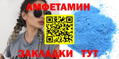 а пвп мука Севастополь