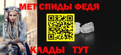 а пвп мука Севастополь