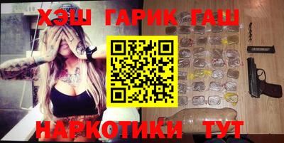 амф Свободный