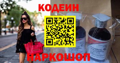 а пвп мука Севастополь