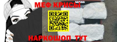 амф Свободный