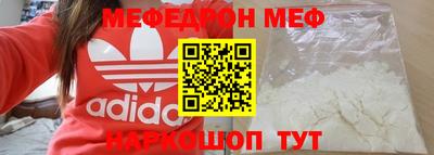 амф Свободный